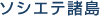 \VGe